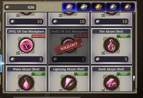 veritas of the heavens medals|Veritas of the Heavens mindspheres : r/wotv.